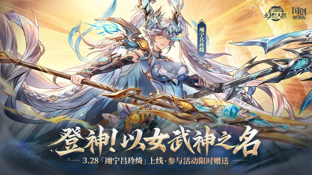 收集游戏有哪些好玩 热门收集游戏盘点  第9张