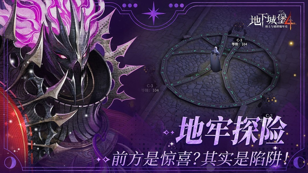 收集游戏有哪些好玩 热门收集游戏盘点  第10张