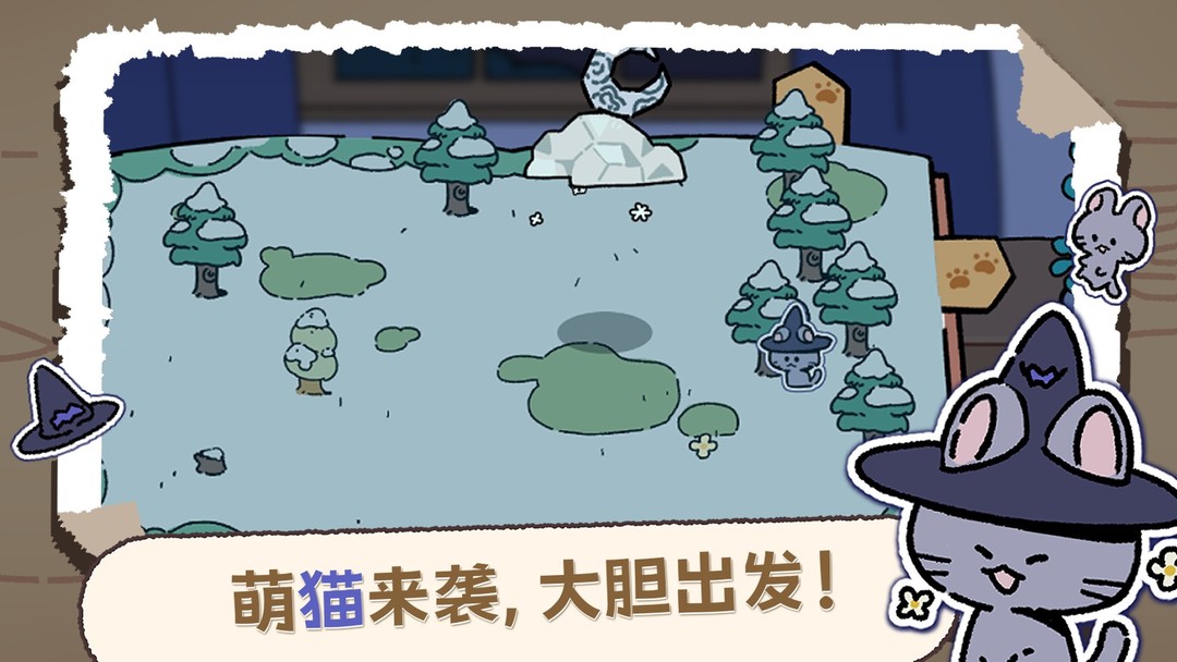 治愈游戏有哪些好玩 人气高的治愈游戏排行  第7张