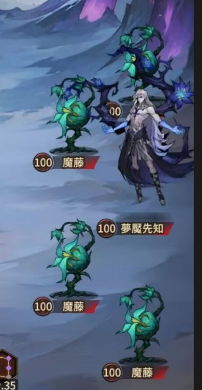 女武神战纪：远征无艳后无利维坦炼狱100攻略  第14张
