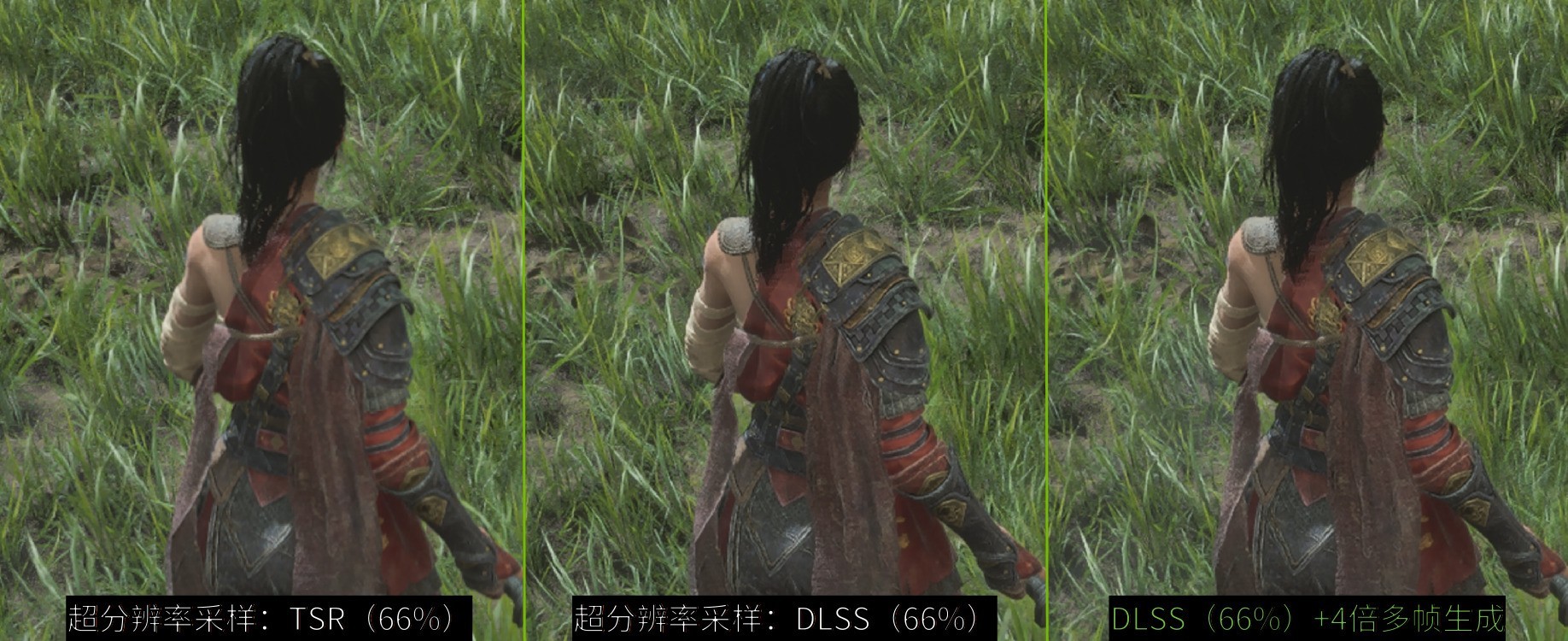 为什么建议你在《明末：渊虚之羽》中开启DLSS？  第9张