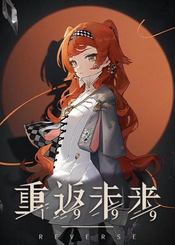 二次元游戏有哪些 高人气二次元游戏推荐  第1张