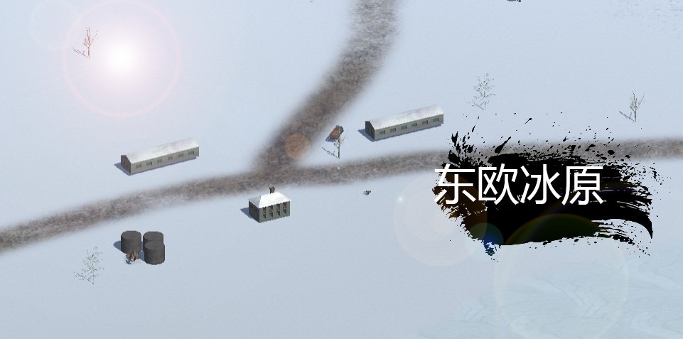 战争游戏有哪些 下载量高的战争游戏排行榜前十  第3张