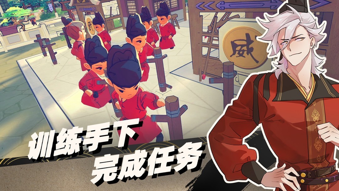 推理游戏大全 最热推理游戏盘点  第6张