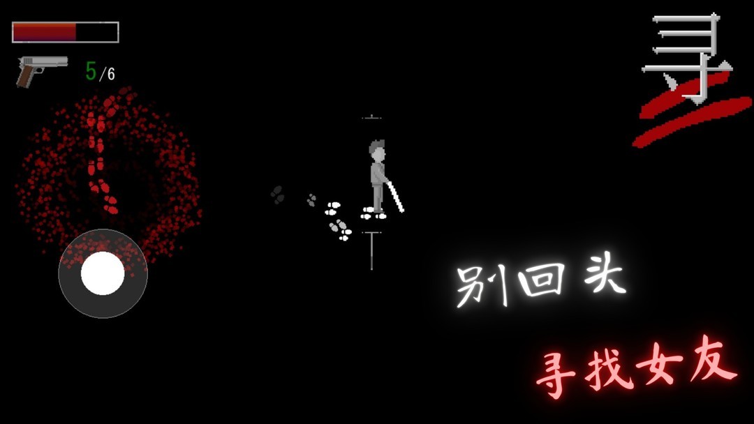 推理游戏大全 最热推理游戏盘点  第10张