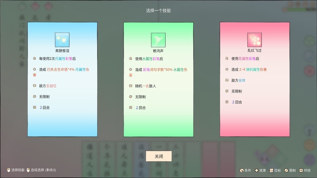 2D 平台游戏大全 高人气2D 平台游戏排行  第3张