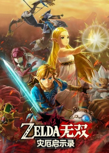 无双游戏大全 十大必玩无双游戏排行榜前十  第1张