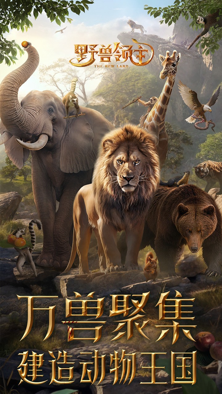 战争游戏哪个最好玩 好玩的战争游戏排行  第6张