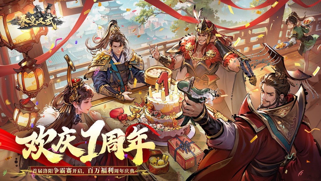 战争游戏哪个最好玩 好玩的战争游戏排行  第8张