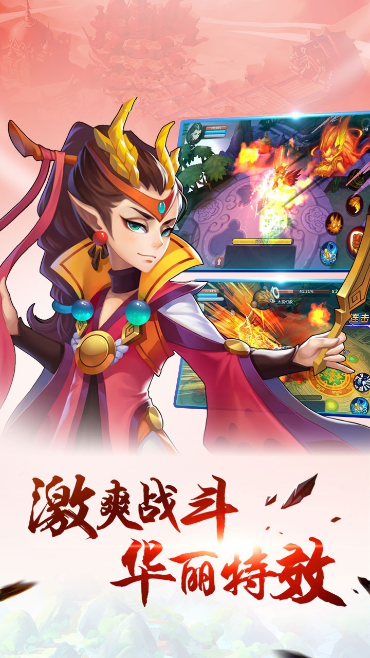 日系游戏推荐哪个 十大必玩日系游戏精选  第5张