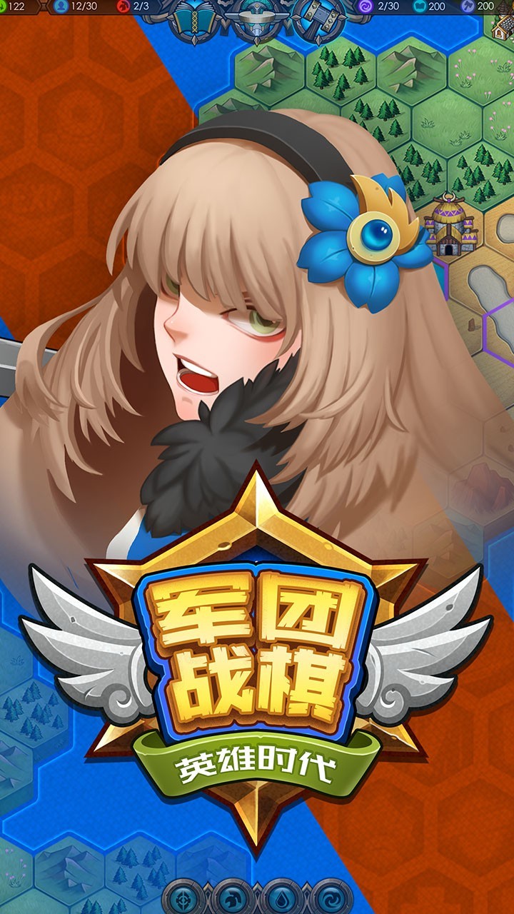 战争游戏哪些人气高 十大耐玩战争游戏盘点  第3张