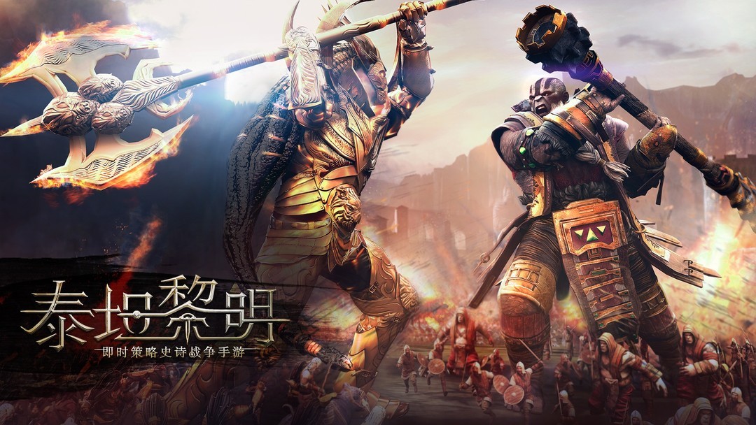 战争游戏哪些人气高 十大耐玩战争游戏盘点  第11张