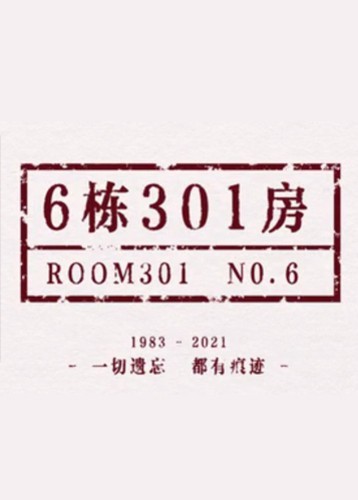 基于文字游戏下载 人气高的基于文字游戏盘点  第1张