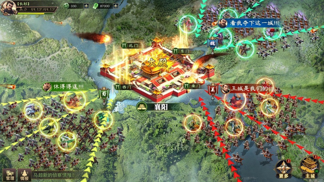 国战游戏哪个好玩 热门国战游戏盘点  第7张