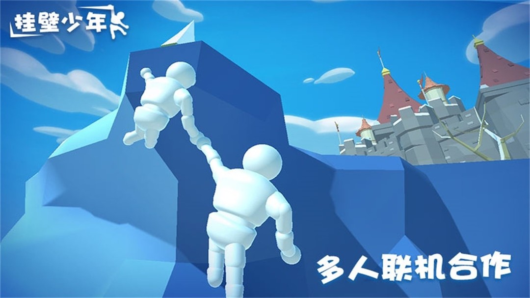 恶搞游戏大全 十大耐玩恶搞游戏排行榜  第8张