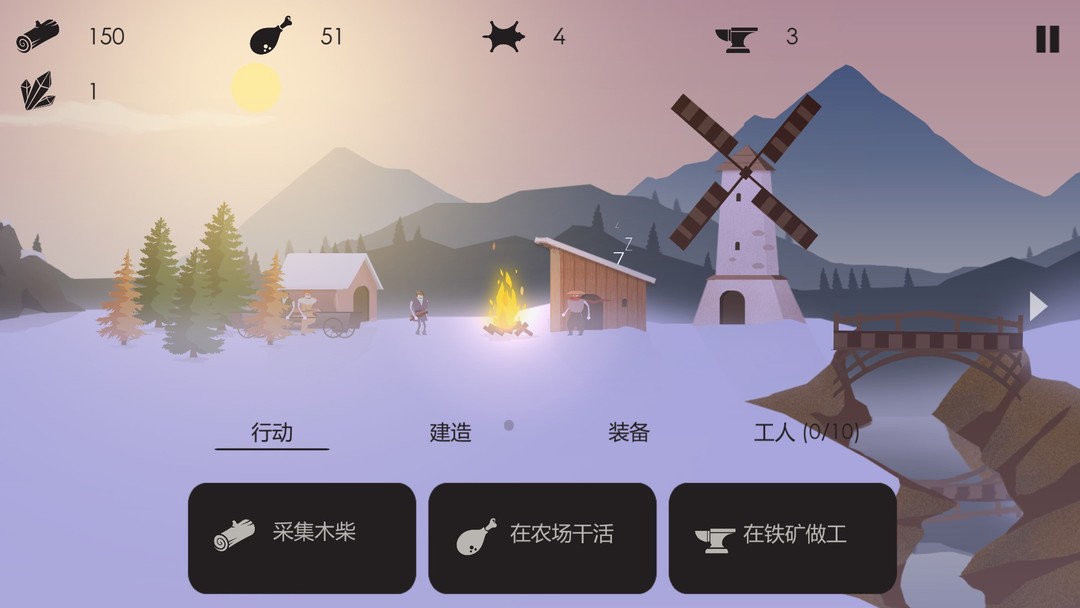 建造游戏哪些值得玩 十大必玩建造游戏排行  第6张