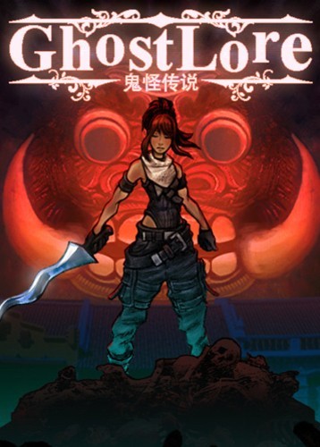 奇幻游戏哪个好玩 十大必玩奇幻游戏排行榜前十  第1张