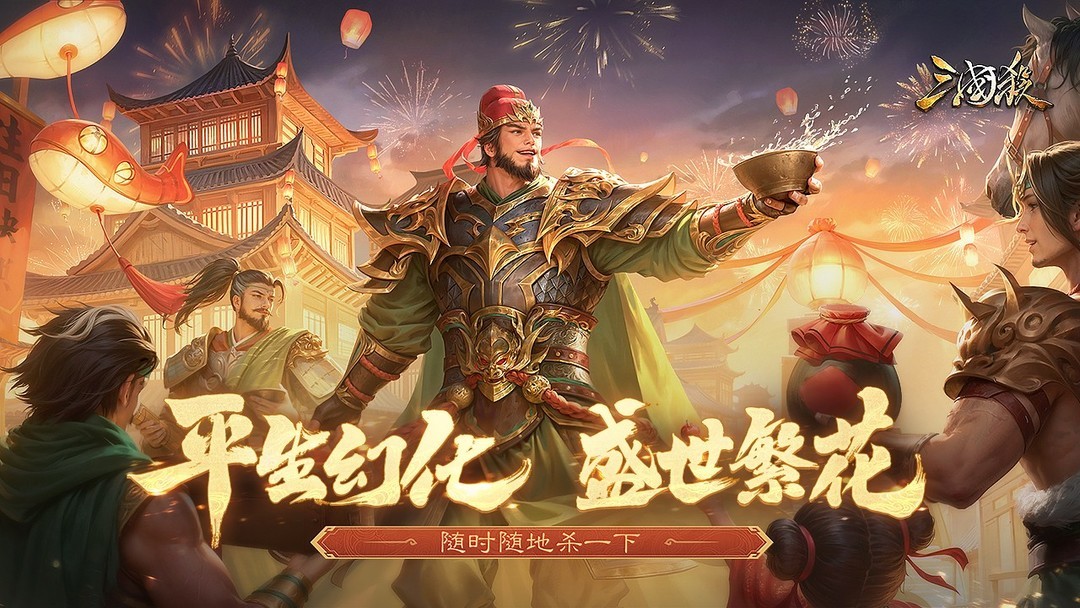桌游游戏哪些值得玩 十大经典桌游游戏排行榜前十  第5张