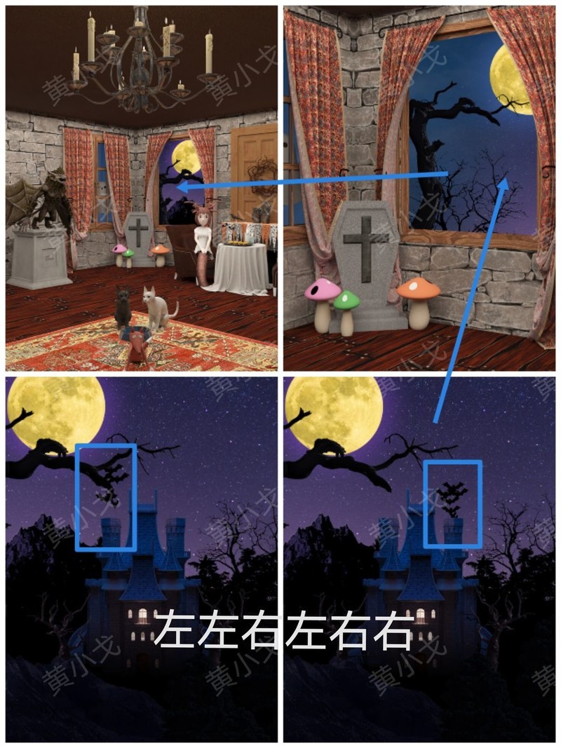 Escape Room幽灵城堡攻略：破解机关全解析  第4张