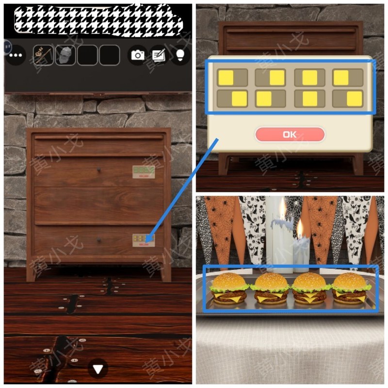 Escape Room幽灵城堡攻略：破解机关全解析  第16张