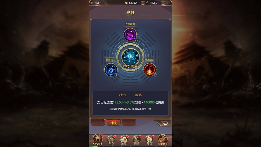 懒人游戏游戏哪些人气高 十大经典懒人游戏游戏排行  第7张