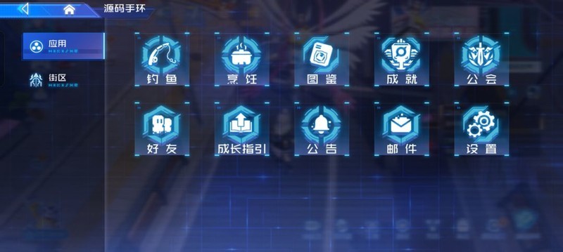 数码宝贝：源码新手攻略解析  第6张