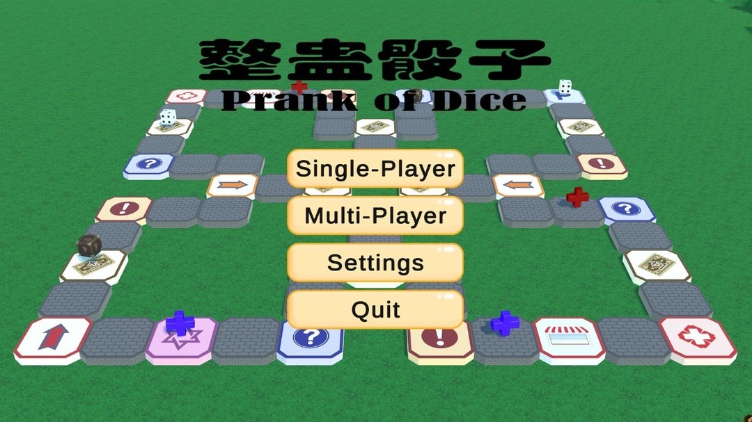 本地合作游戏推荐哪个 热门本地合作游戏盘点  第9张