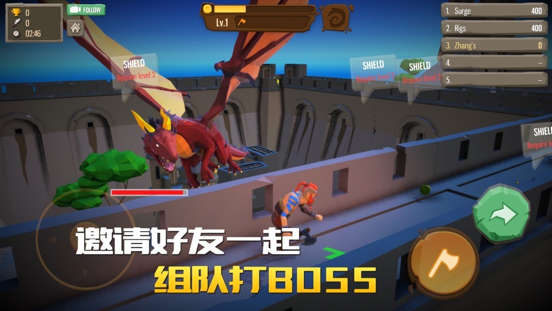 吃鸡游戏哪个好 十大必玩吃鸡游戏推荐  第5张