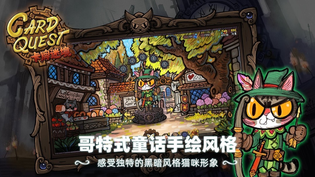 治愈游戏有哪些好玩 十大经典治愈游戏排行榜  第3张