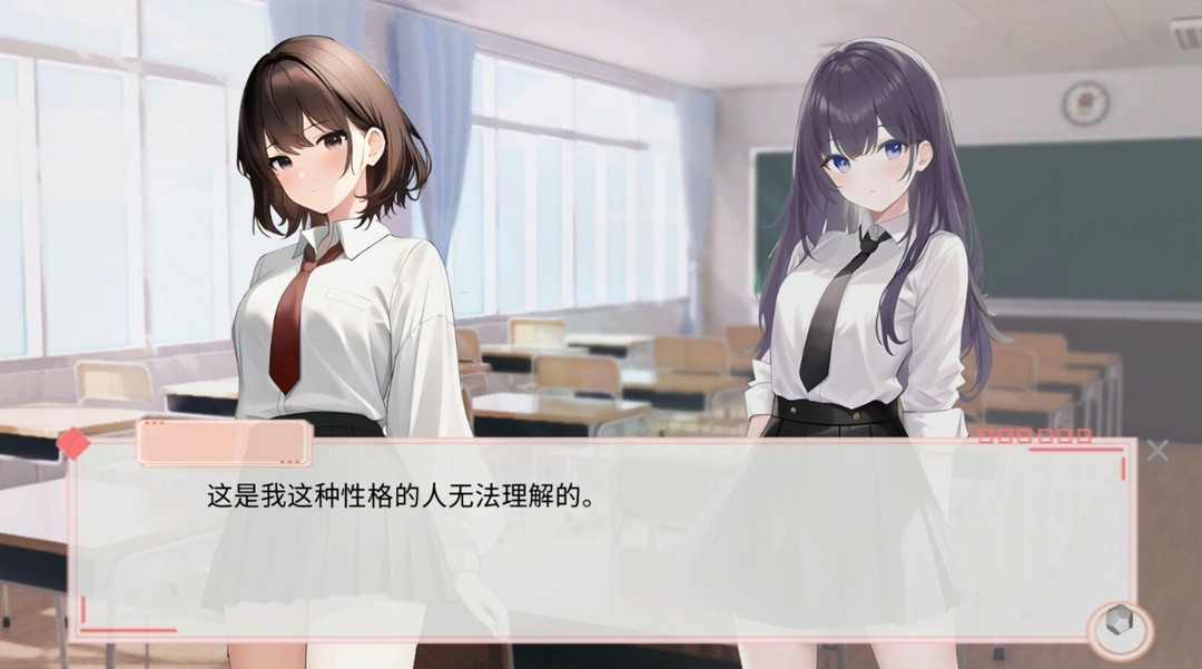 LGBTQ+游戏哪个最好玩 十大必玩LGBTQ+游戏盘点  第3张