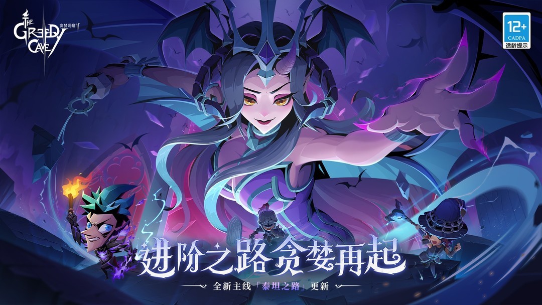 探索游戏下载 好玩的探索游戏排行  第9张