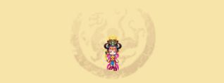 明珠三国：绝版随从及获取方式一览  第10张