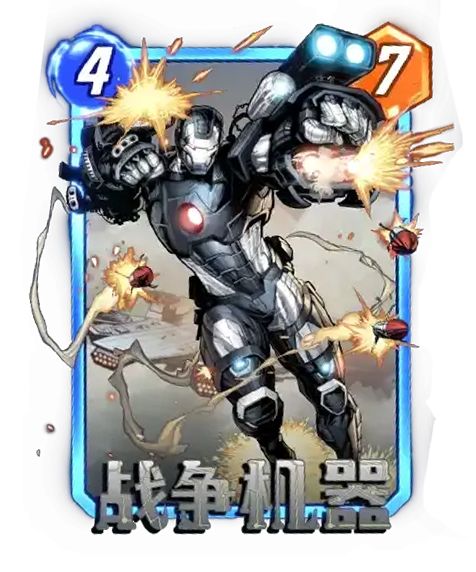 2月第4周焦点秘宝抽取指南  第5张