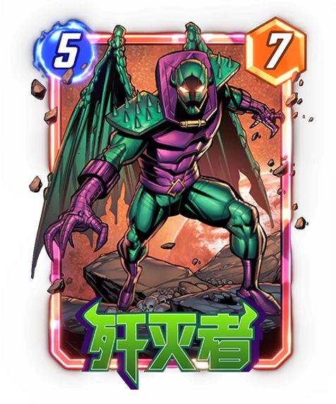 2月第4周焦点秘宝抽取指南  第6张