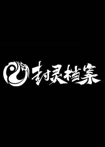 第三人称视角游戏哪些值得玩 最新第三人称视角游戏精选  第1张