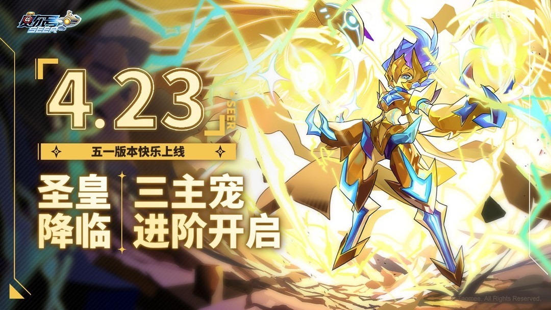 宠物游戏大全 下载量高的宠物游戏盘点  第9张