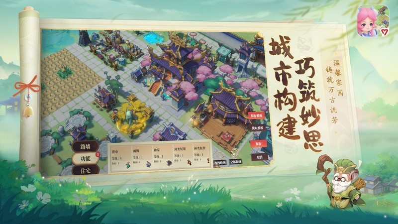 筑城与探险新手避坑指南 第2张 筑城与探险新手避坑指南 第2张