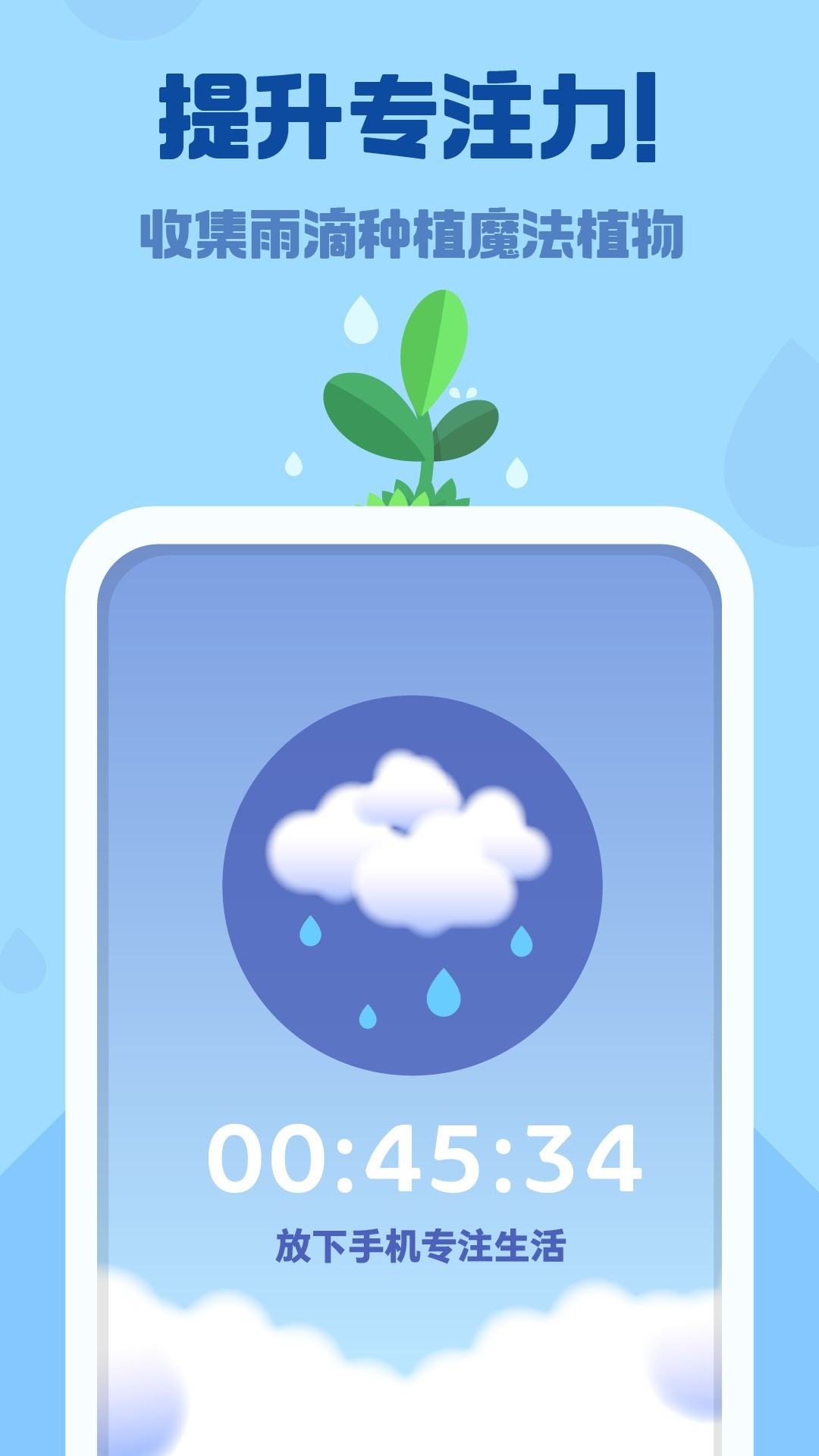 小清新游戏有哪些好玩 十大必玩小清新游戏排行榜  第7张