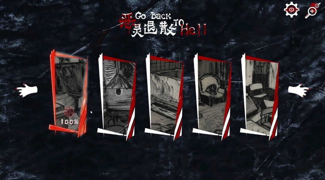 黑色幽默游戏哪个最好玩 十大经典黑色幽默游戏排行榜前十  第2张