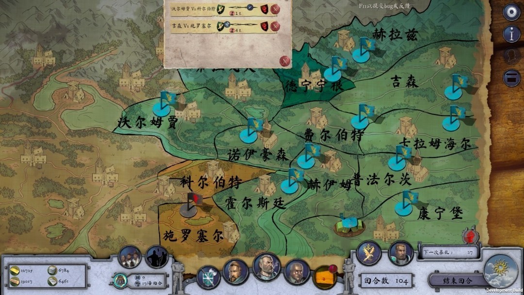 黑色幽默游戏哪个最好玩 十大经典黑色幽默游戏排行榜前十  第7张