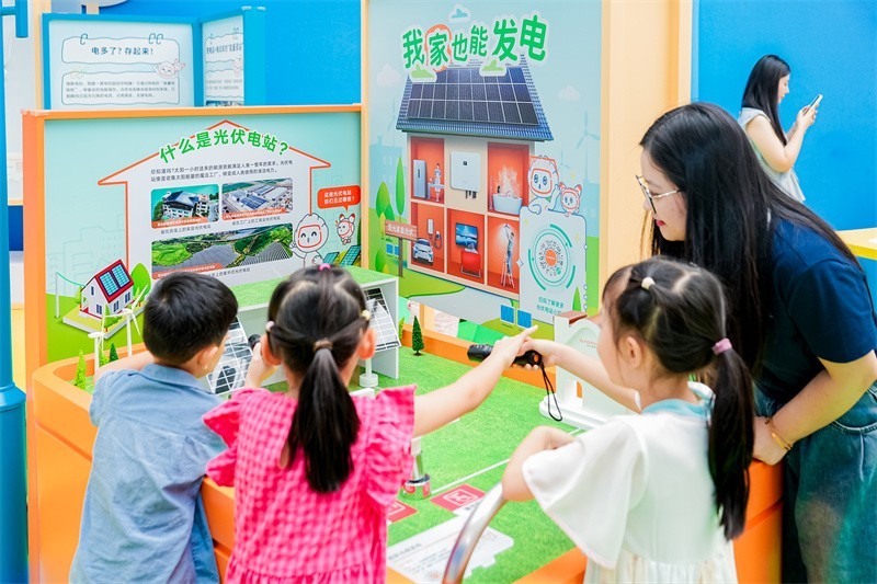 湘江潮涌科技光！阳光新能源“科技追光之旅”登陆湖南省科学技术馆  第6张