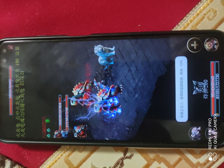 御兽之王二新手攻略：快速上手指南  第3张