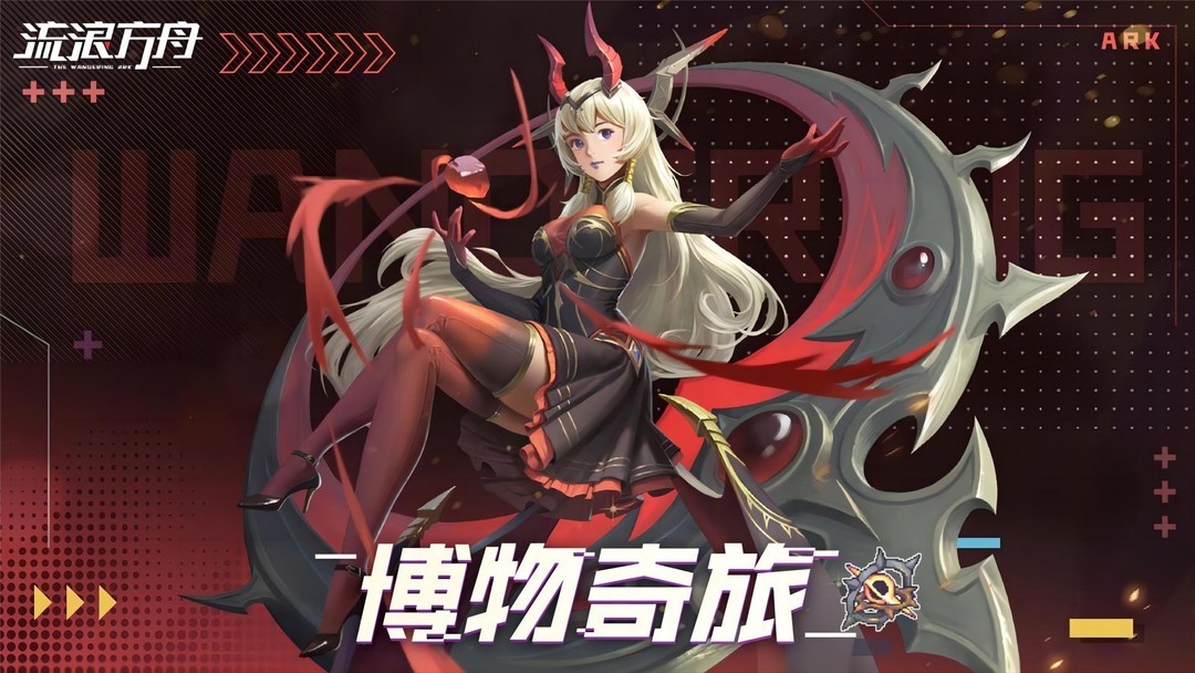 弹射游戏哪个好玩 十大必玩弹射游戏推荐  第9张