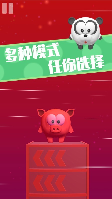 建造游戏哪个好 热门建造游戏精选  第6张