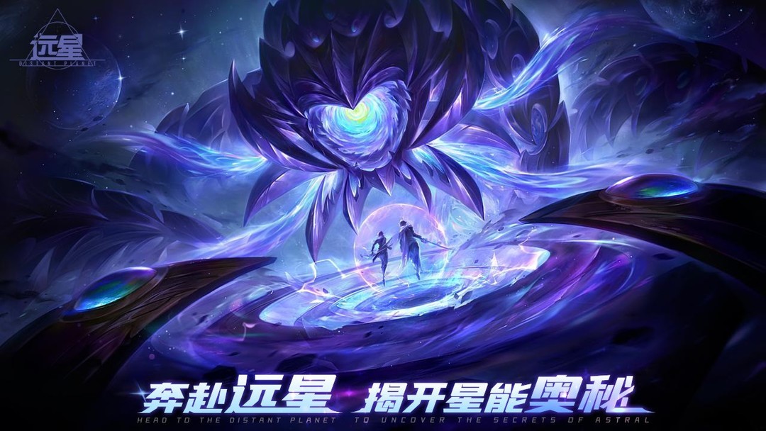 建造游戏哪个好 热门建造游戏精选  第7张