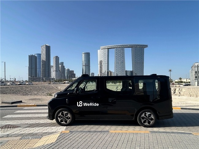 文远知行Q2营收增60.8%，Robotaxi业务暴增836.7% 引发关注  第4张