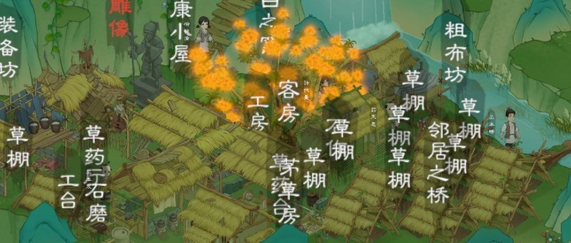 桃源记2全攻略：离线功能与氪金指南  第11张
