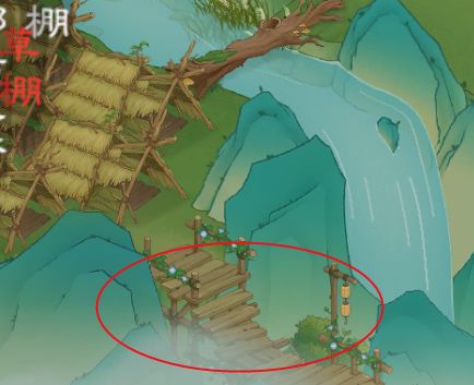 桃源记2全攻略：离线功能与氪金指南  第21张