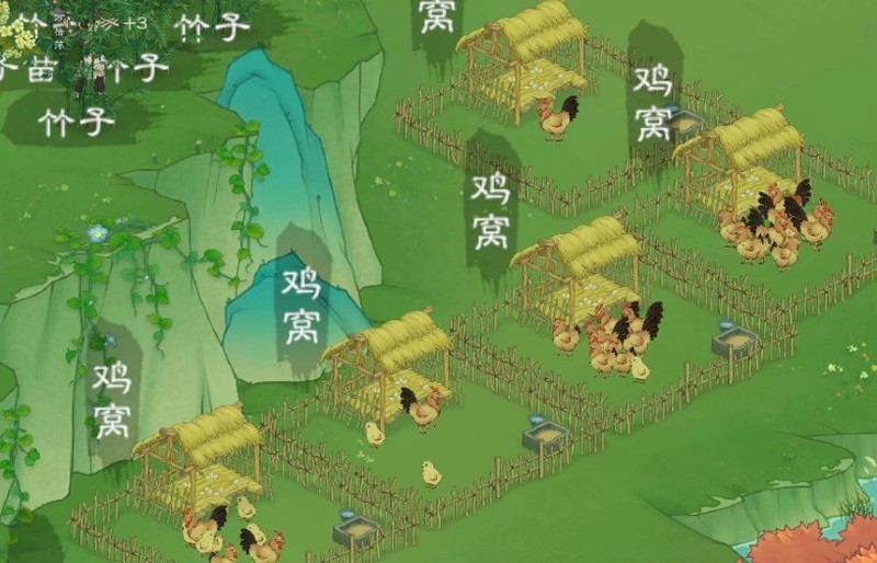 桃源记2全攻略：离线功能与氪金指南  第26张