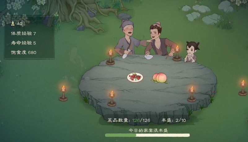 桃源记2全攻略：离线功能与氪金指南  第39张